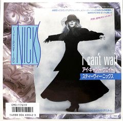 ○コンサートパンフ / 光GENJI (内海光司・大沢樹生・諸星和己・佐藤