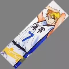 【中古】タオル・手ぬぐい(キャラクター) 黄瀬涼太 マイクロファイバークロス 「一番くじ 黒子のバスケ～練習試合しませんか～」 C賞