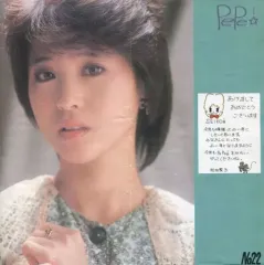 2026年最新】松田聖子 PePeの人気アイテム - メルカリ