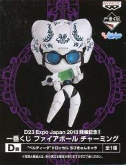 [중고] 트레이딩 피겨 드로셀 "페르디타"[D23 Expo Japan 2013 개최 기념!!