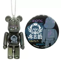 【中古】キーホルダー・マスコット(キャラクター) 麻天狼 「ヒプノシスマイク-Division Rap Battle-×BE＠RBRICK」