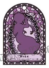 【中古】キーホルダー・マスコット(キャラクター) リゼ 「ご注文はうさぎですか?? ステンドグラス風アクリルキーホルダー 第2弾」