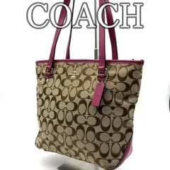コーチ COACH シグネチャー キャンバス トートバッグ ベージュ パープル レザー切替 自立型 肩掛け ハンドバッグ レディース 通勤 普段使い デイリー カジュアル 上品 バッグ