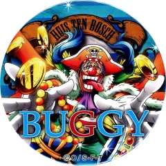 2026年最新】ハウステンボス 輩の人気アイテム - メルカリ