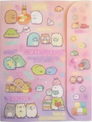 【中古】文房具その他 集合 A4フラップ付クリアホルダー(10ポケット) 「すみっコぐらし」