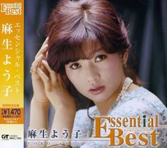 紙ふうせん[エッセンシャル・ベスト 紙ふうせん] - メルカリ