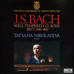 2026年最新】タチアナ・ニコラーエワの人気アイテム - メルカリ