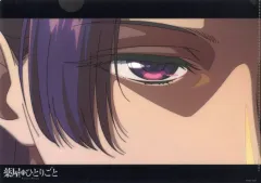 【中古】クリアファイル 壬氏(ドアップ) 原画A4クリアファイル 「薬屋のひとりごと展」