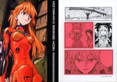 【中古】ノート・メモ帳 アスカ＆ヒカリ コミカライズふせん(2個セット) 「一番くじ 新世紀エヴァンゲリオン ～piece of memories～」 I賞