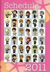 【中古】ノート・メモ帳 ときめきメモリアルGirl’s Side 3rd Story 2011年スケジュール帳 B’s LOG 2011年2月号ふろく