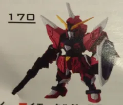 バンダイナムコ MOBILE SUIT ENSEMBLE PART26 カプセル版 イモータルジャスティスガンダム 170