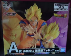 BANDAI SPIRITS 一番くじ ドラゴンボール VS EXISTENCE A賞 孫悟空&孫悟飯フィギュア