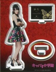 Item thumbnail for item 66e22839-6da5-4493-b3ae-d7e1f546c973