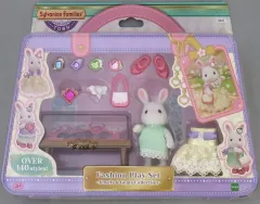 【中古】おもちゃ Fashion Play Set Jewels ＆ Gems Collection -街のファッションコーデセット キラキラジュエリーコレクション- 「シルバニアファミリー」