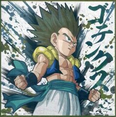 [중고] 종이제품 초사이어인 고텐크스 색종이 컬러 이거 [이치반 복권 드래곤볼 Rising Fighters with DRAGONBALL LEGENDS] H상