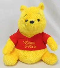 【中古】ぬいぐるみ プーさん メガジャンボファブリックコレクションぬいぐるみVol.4 「くまのプーさん」