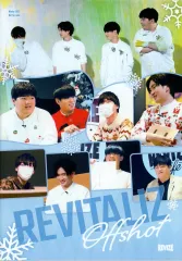 【中古】男性写真集 REVITALIZ Offshot