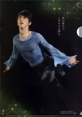 2026年最新】羽生結弦 クリアファイル 西川の人気アイテム - メルカリ
