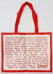 Item thumbnail for item 25f85fe4-e780-4104-8078-563f79999729