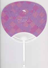 Item thumbnail for item 48828684-a0a0-4a23-bddb-92e5884bdc8a