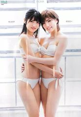 Item thumbnail for item b33be24a-738c-49dd-bc86-88ccf0906ce8