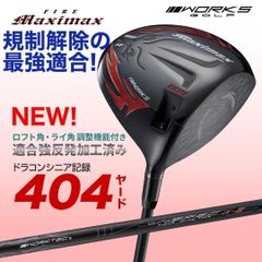 新品6本】2番手飛ぶ ルール適合 高反発 ! ワークスゴルフ CBR アイアン