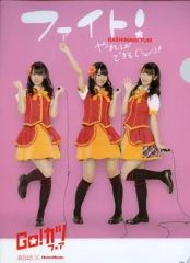 Item thumbnail for item d35c0c82-f8a4-48e1-9ffb-4cb7ddaa85ca