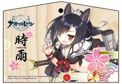 Item thumbnail for item ad74cc3a-2ee1-4e78-983f-0d2b5fa9bc45