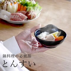 Item thumbnail for item 6a51113e-d0b5-427e-991b-a6a0f5777099