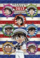 中古】バッジ・ビンズ 天谷奴零 「ヒプノシスマイク -Division Rap