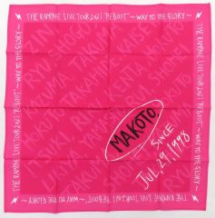 中古】ヴァイスシュヴァルツ AB/W31-110SP[SP]：(ホロ)“Crow Song”岩沢