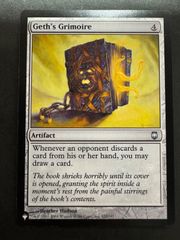 MTG 三なる宝球 プレイマット エターナルウィークエンド EWE ETERNAL