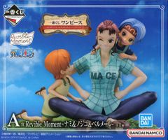 BANDAI SPIRITS 이치 반 쿠지 원피스 이모셔널 스토리 2 A 상 나미 & 노지코 & 벨 메일 Revible Moment
