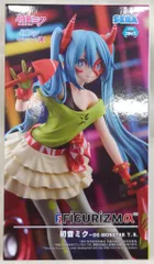 セガ XFIGURIZMα 初音ミク-ProjectDIVA- 初音ミクーDE:MONSTART.R.