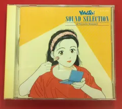 2026年最新】yawara cdの人気アイテム - メルカリ