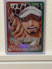 遊戯王OCG PHARAONIC LEGEND PACK Vジャンプ 2パック - メルカリ