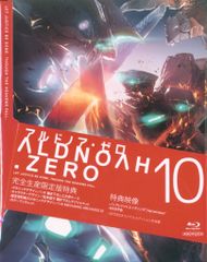 애니메이션 Blu-ray 알도노아 제로 완전 생산 한정판 전 10권 세트