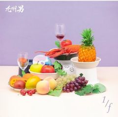 LES ENFANTS アンファン 小西康陽 ヤン冨田 小玉和文 オリジナル盤