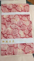 【仕立て上がり】赤の絞りの名古屋帯（特注品）