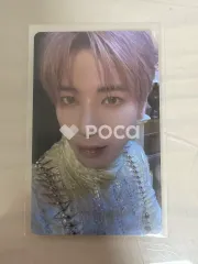 TXT テヒョン The Name Chapter: TEMPTATION Lullaby ver. Weverse