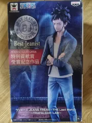 ONE PIECE トラファルガー・ロー Best Jeanist フィギュア