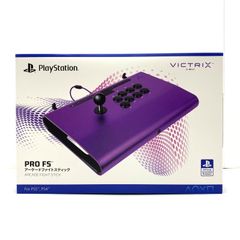 【中古】ｹﾞｰﾑOP）Victrix Pro FS Arcade Fight Stick Purple 「Performance Designed Products LLC」[95][240095299854]