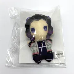 【中古】【未開封】胡蝶しのぶ ゆらふわみにみにぬいぐるみ 「劇場版 鬼滅の刃 無限城編 第一章 猗窩座再来」 劇場グッズ[95]