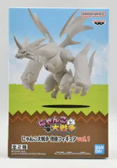 BANDAI SPIRITS 侵略フィギュアvol.1 にゃんこ大戦争 ネコムート B