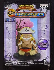 バンプレスト 一番くじ ワンピース ロマンスドーン 前編 G賞 白ひげ カードスタンドフィギュア