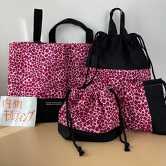入園入学準備5点セット　りんりんのハンドメイド　レッスンバッグ　上履き入れ　お着替え袋　コップ袋　お弁当袋　キルティング　ヒョウ柄ピンク
