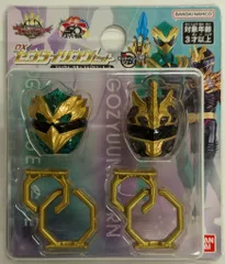 バンダイナムコ DXセンタイリングセット ナンバーワン戦隊ゴジュウジャー ゴジュウイーグル&ゴジュユニコーン