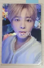 TXT テヒョン The Name Chapter: TEMPTATION Nightmare ver.