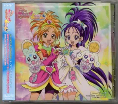 アニメCD まかせてスプラッシュスター/ふたりはプリキュアSplashStar