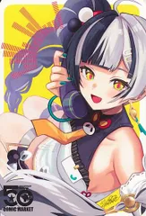 [Singleton][C107　ゼンゼロ　ダイアリン　ポストカード][あずまゆき][ゼンレスゾーンゼロ]